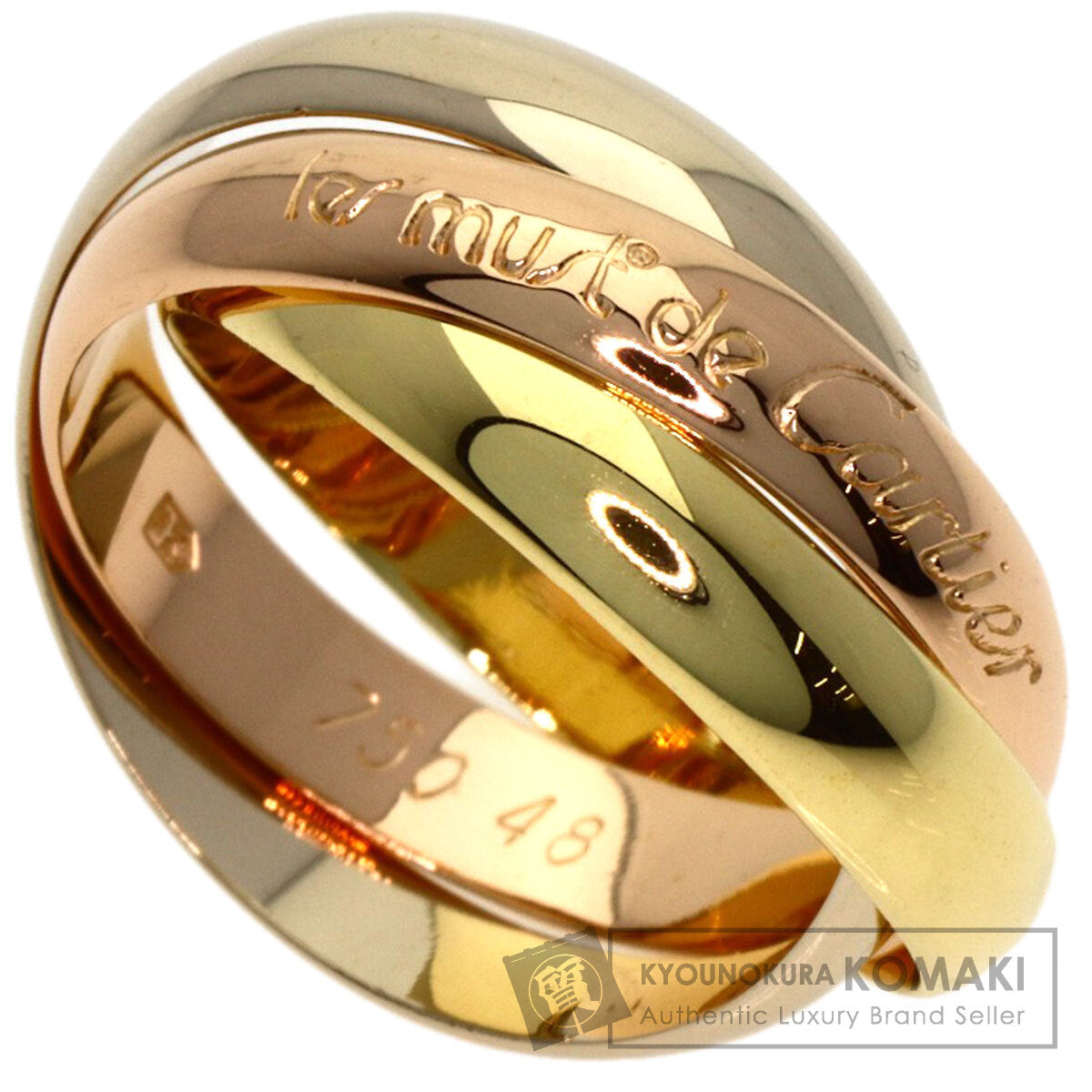 カルティエ トリニティ #48 リング・指輪 中古 商品画像1