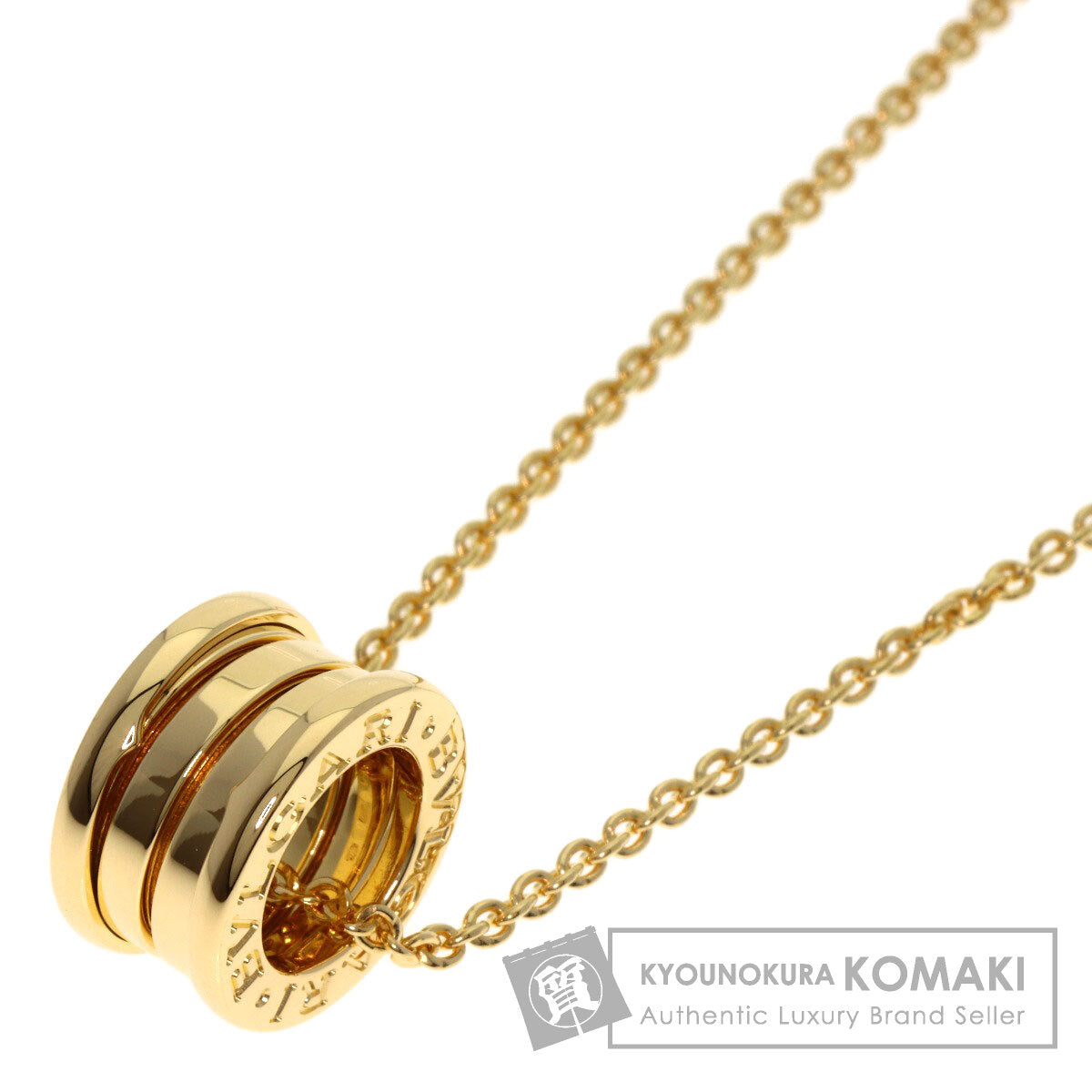 BVLGARI ブルガリ B-zero1 ビーゼロワン ネックレス K18YG レディース 中古