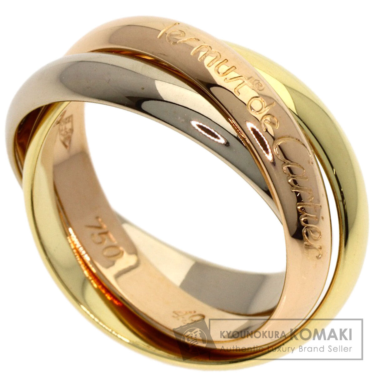 カルティエ トリニティ #49 リング・指輪 中古 商品画像1