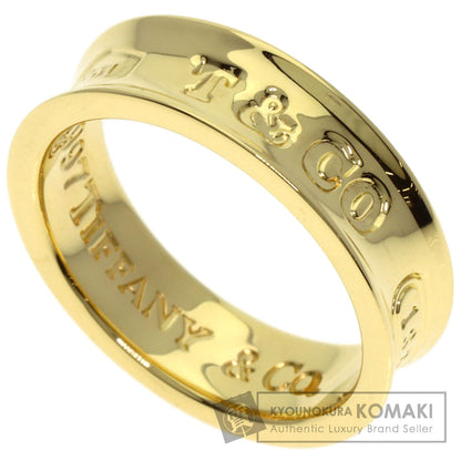 ティファニー 1837 リング・指輪 中古 商品画像1