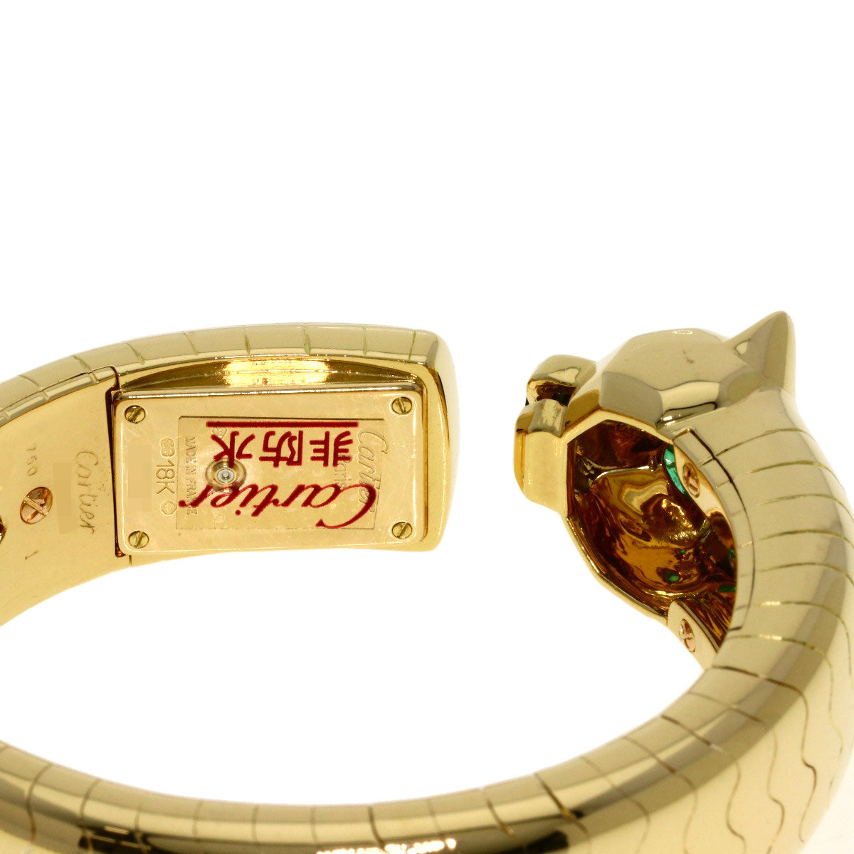 CARTIER カルティエ パンテール ラカルダ バングル 腕時計 K18YG レディース 中古