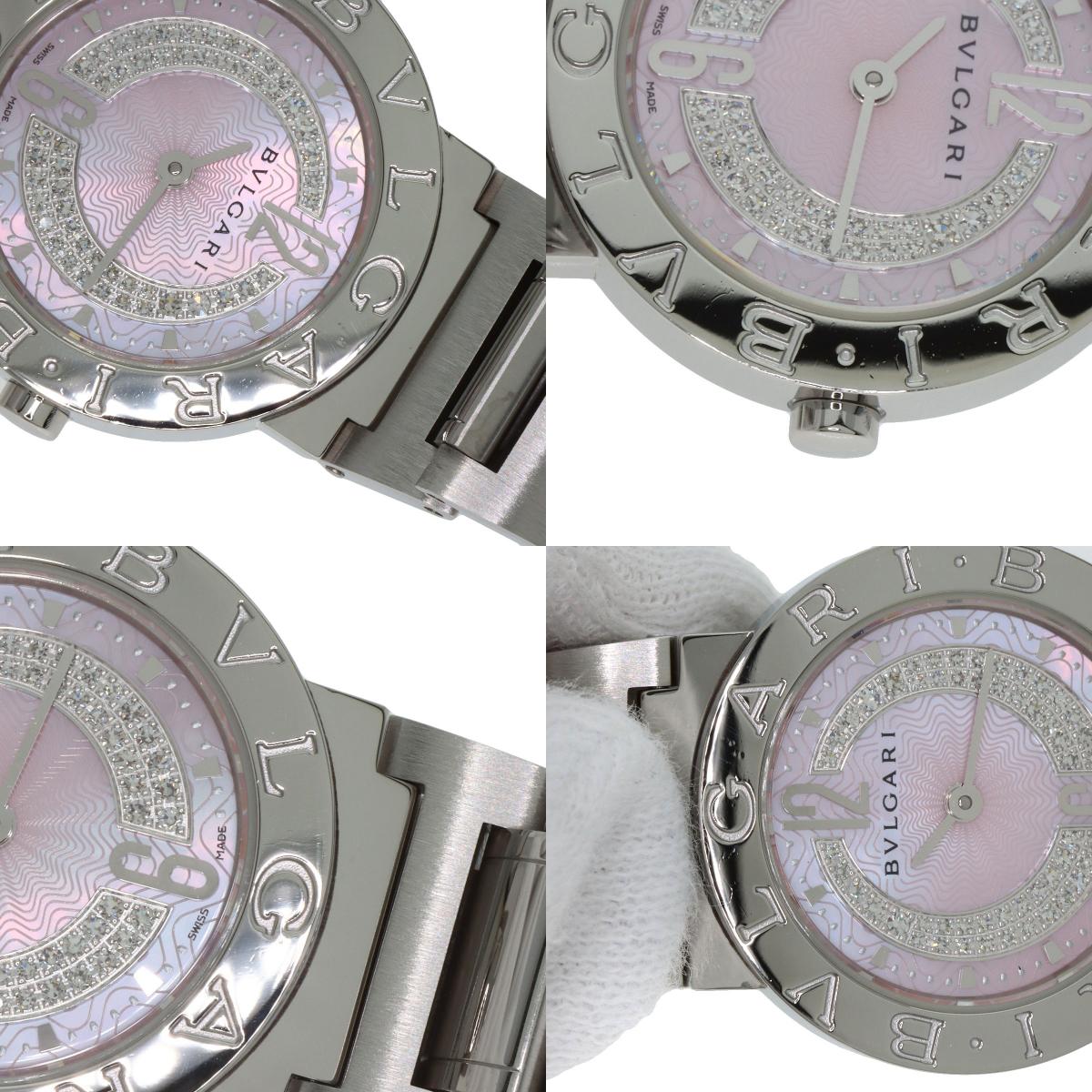 ブルガリ BB26C2SS/DN ブルガリブルガリ ダイヤモンド 腕時計 中古 商品画像17