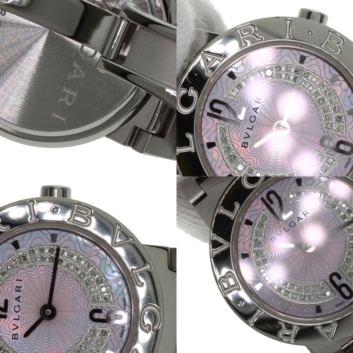 BVLGARI ブルガリ BB26C2SS/DN ブルガリブルガリ ダイヤモンド 腕時計 SS レディース 中古
