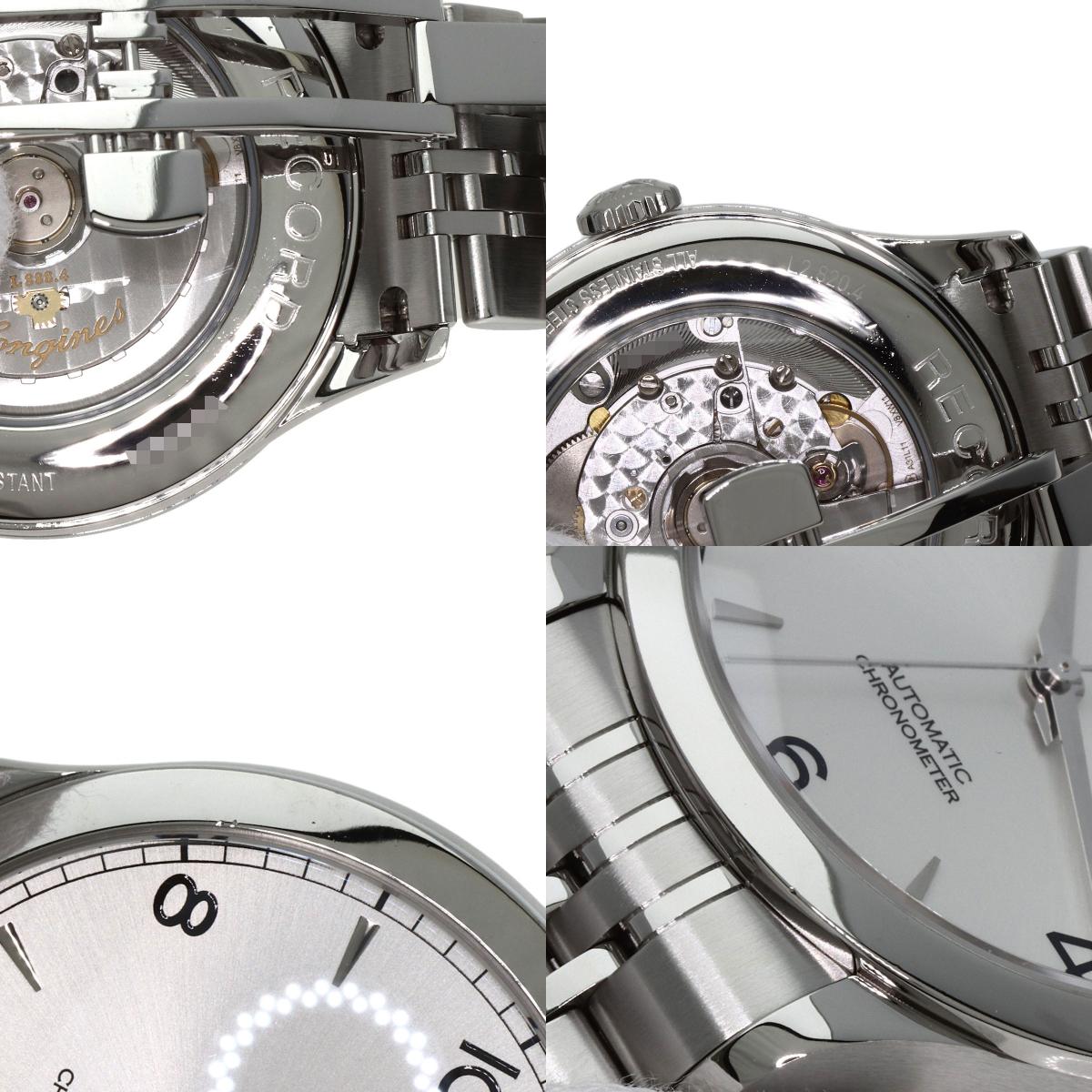 LONGINES ロンジン L2.820.4.76.6 レコード 腕時計 SS メンズ 中古
