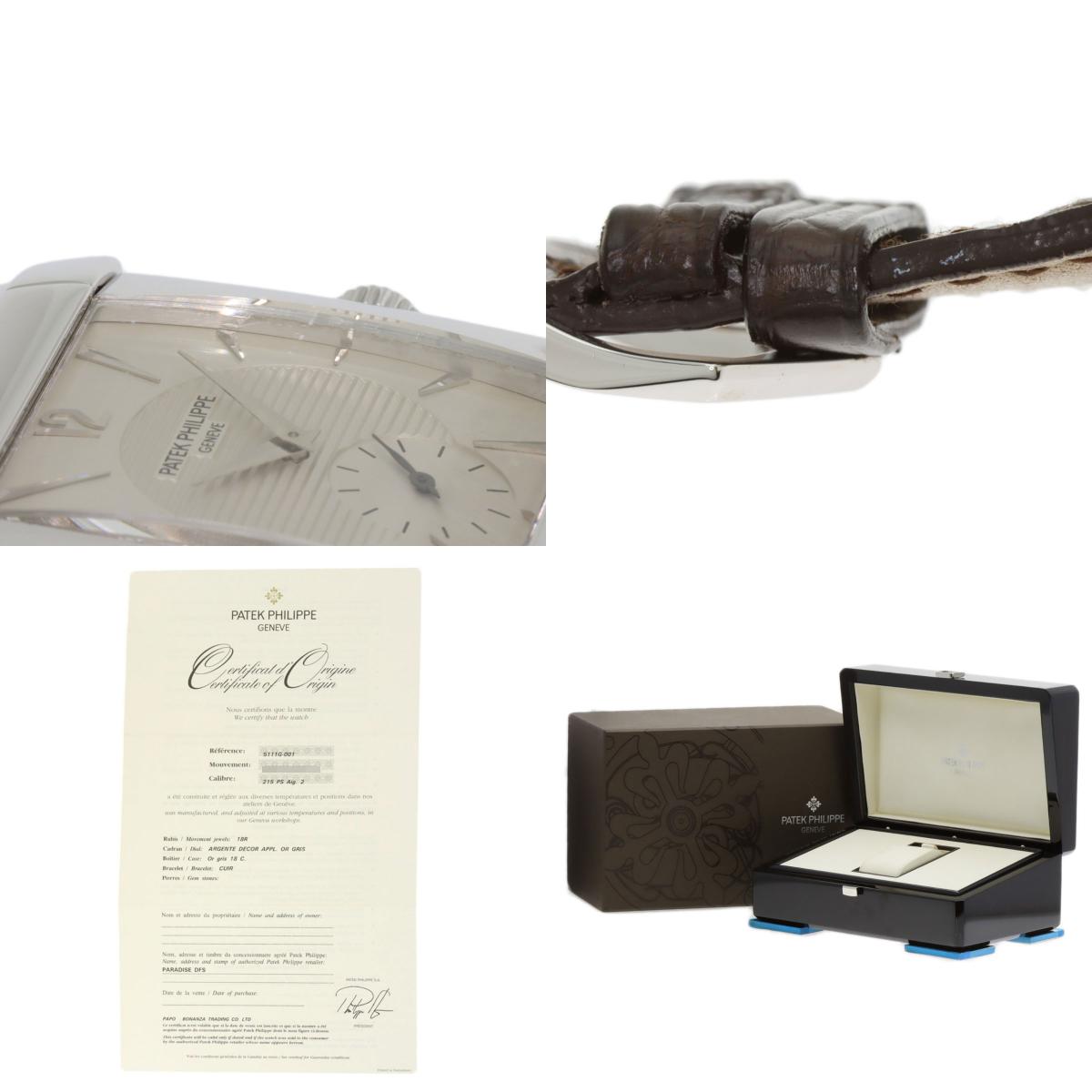 PATEK PHILIPPE パテックフィリップ 5111G-001 ゴンドーロ 腕時計 K18WG メンズ 中古