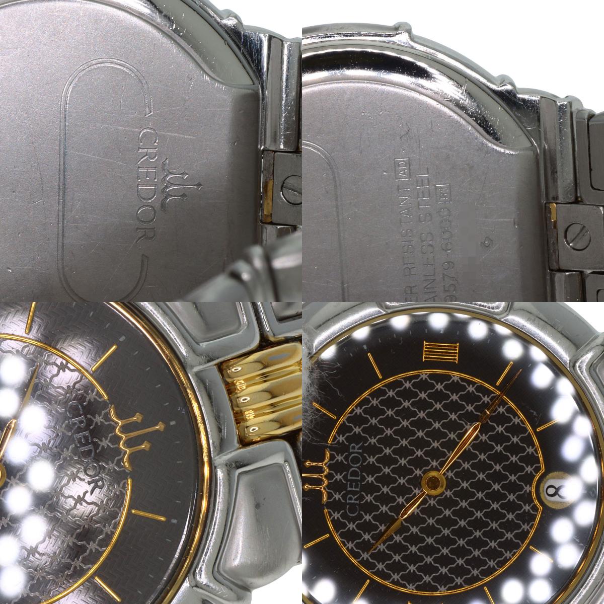 SEIKO セイコー 9579-6000 クレドール エントラータ 腕時計 SS メンズ 中古