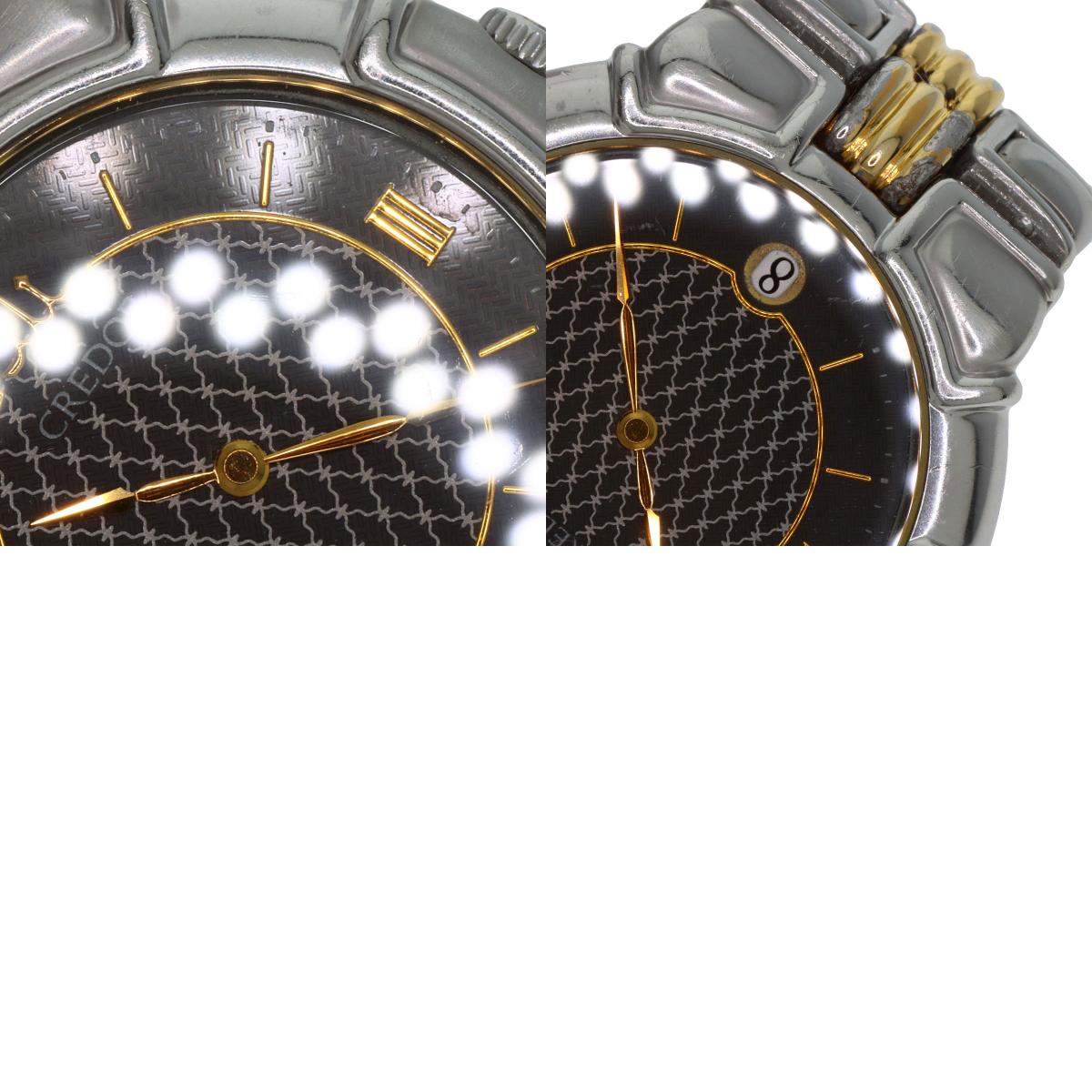 SEIKO セイコー 9579-6000 クレドール エントラータ 腕時計 SS メンズ 中古