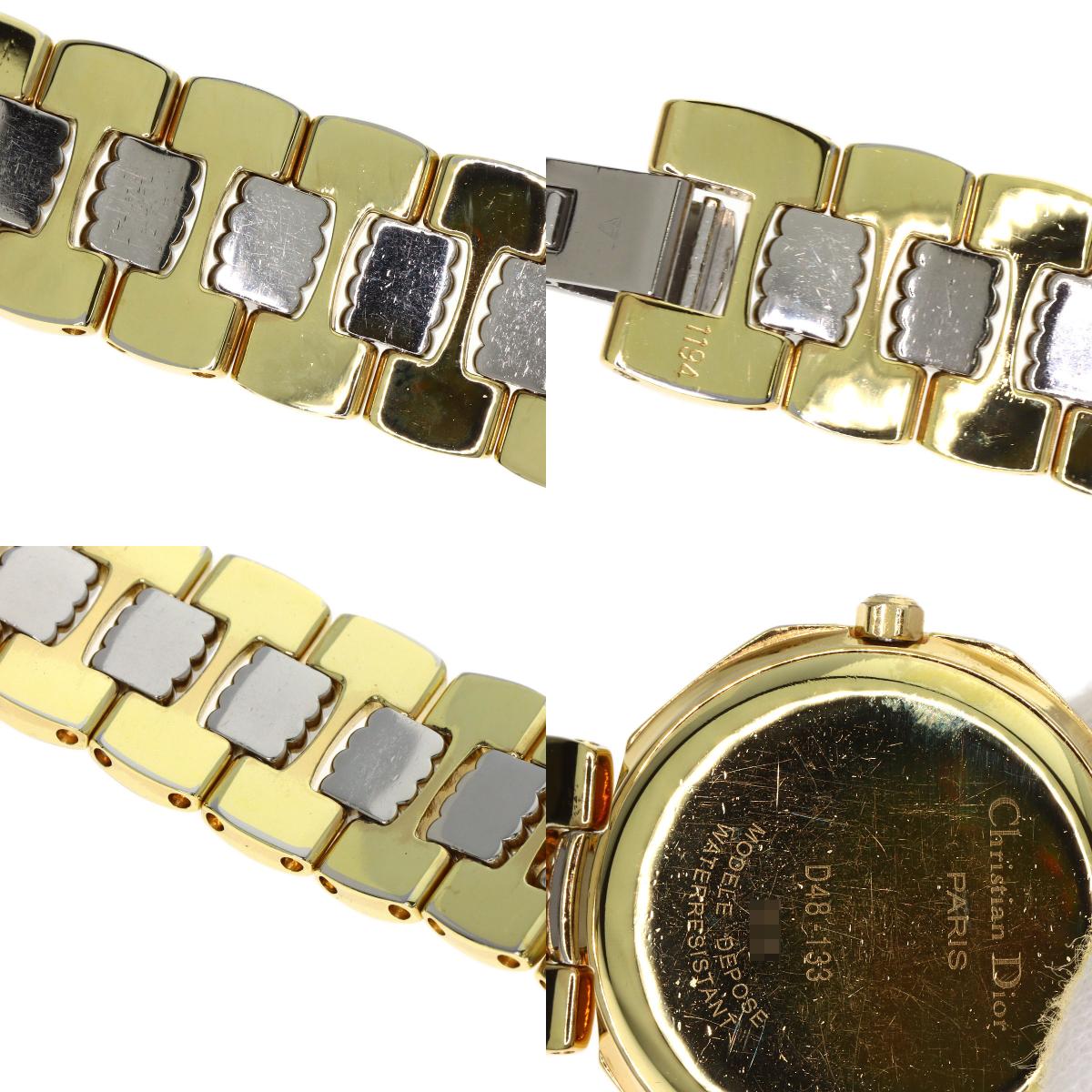 CHRISTIAN DIOR クリスチャンディオール D48-133 オクタゴン 腕時計 SS レディース 中古