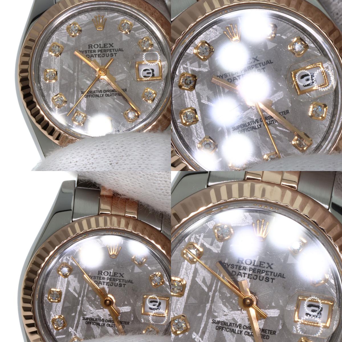 ROLEX ロレックス 179171G デイトジャスト 10P ダイヤモンド 腕時計 SS レディース 中古