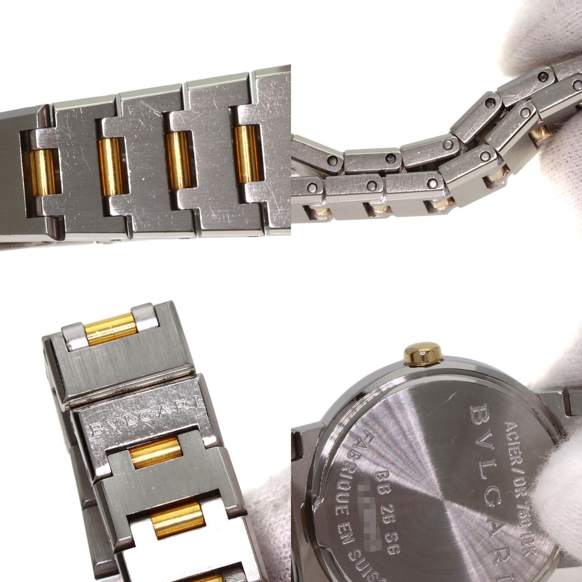BVLGARI ブルガリ BB26SGD ブルガリブルガリ 腕時計 SS レディース 中古