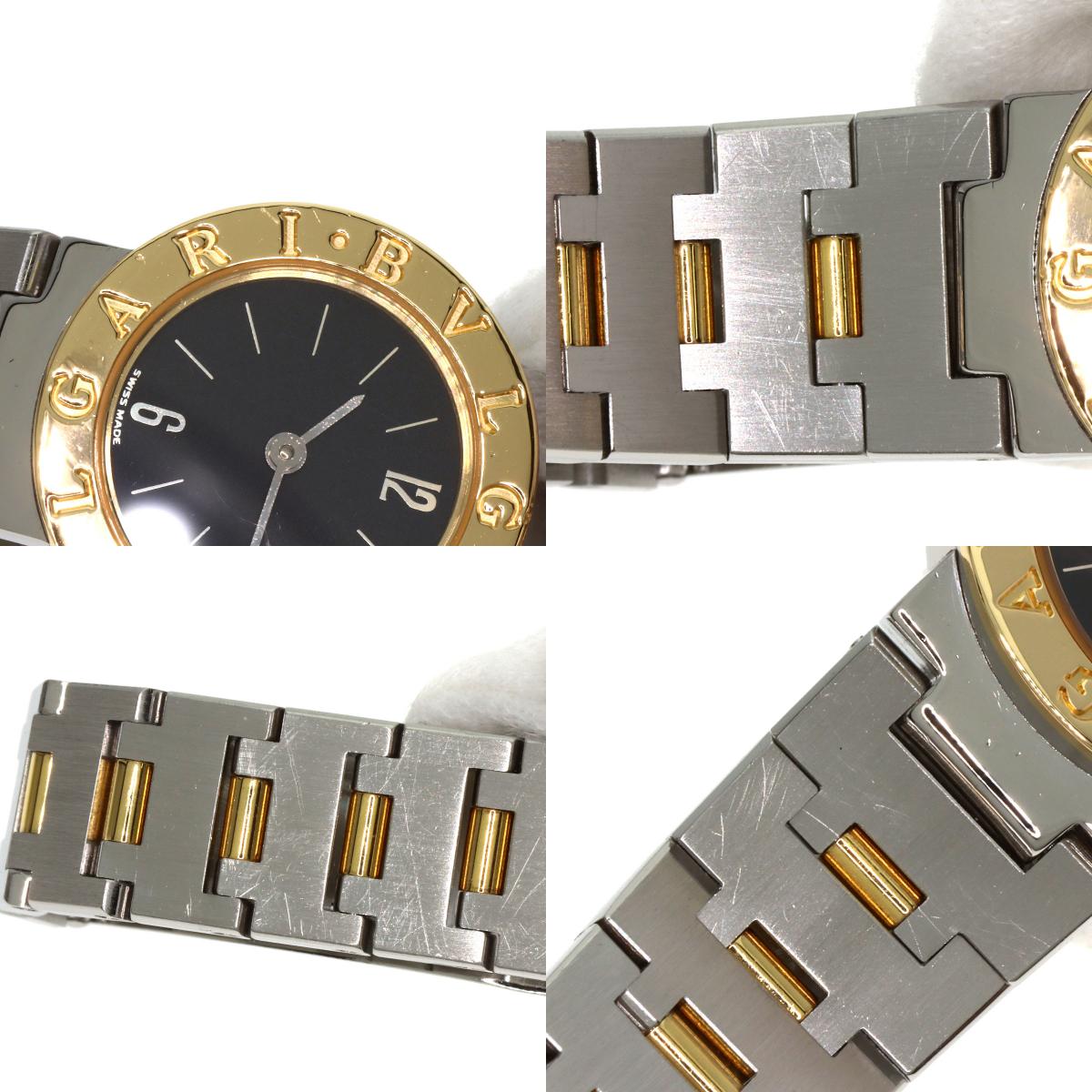 BVLGARI ブルガリ BB23SGD ブルガリブルガリ 腕時計 SS レディース 中古