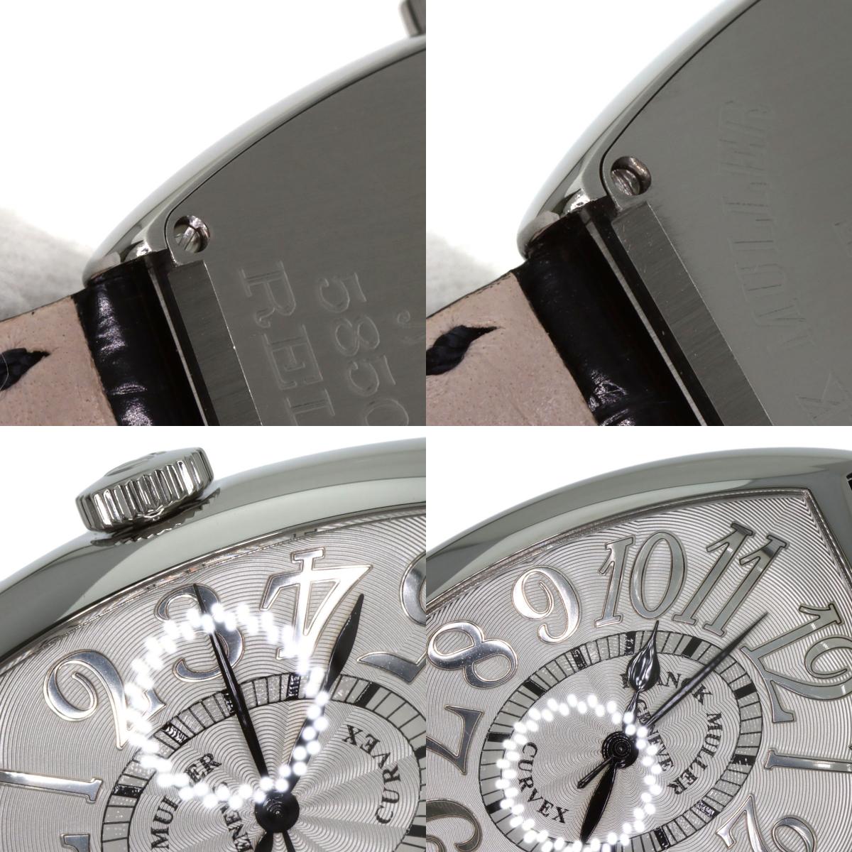 FRANCK MULLER フランクミュラー 5850SC トノウカーベックス 腕時計 SS メンズ 中古