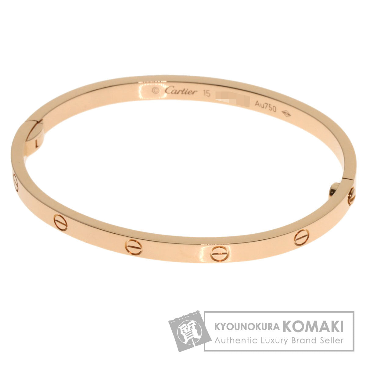 CARTIER カルティエ ラブブレス SM #15 ブレスレット K18PG レディース 中古