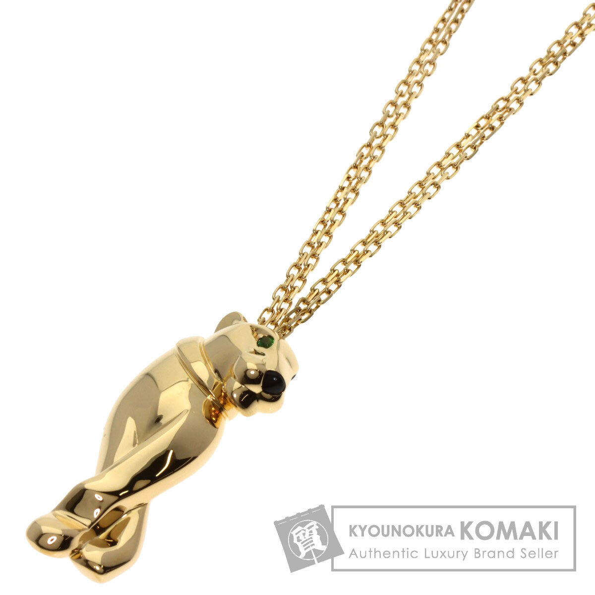 CARTIER カルティエ パンテール オニキス グリーンガーネット ネックレス K18YG レディース 中古