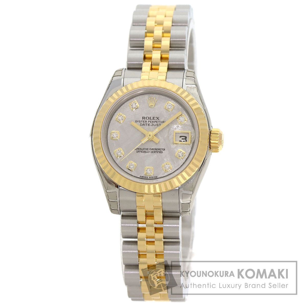 ROLEX ロレックス 179173G デイトジャスト 10P ダイヤモンド 腕時計 SS レディース 中古