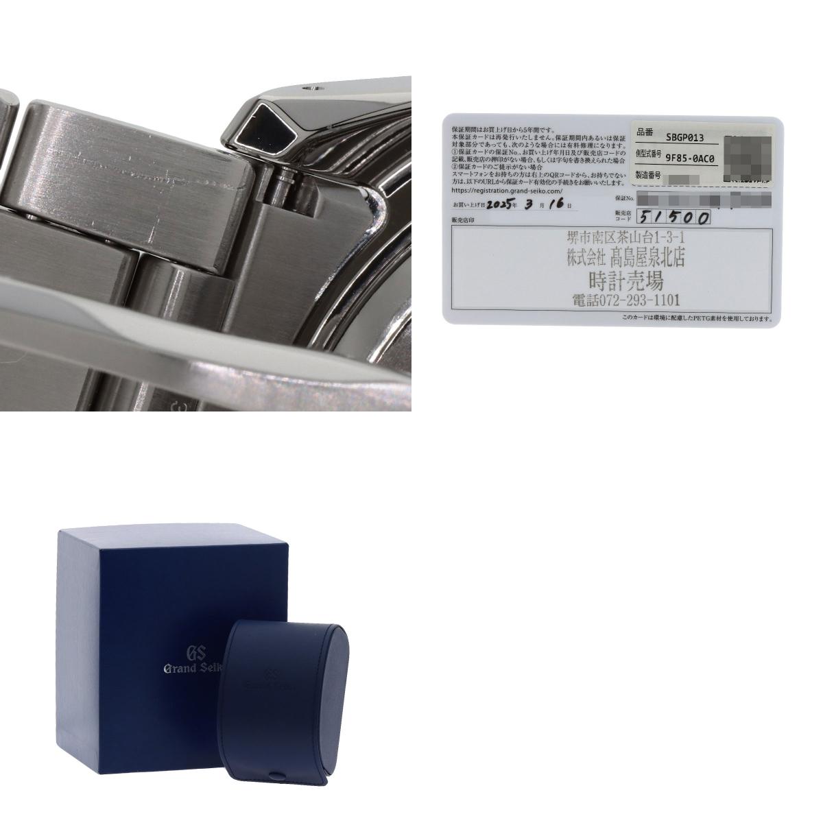 SEIKO セイコー SBGP013 9F85-0AC0 グランドセイコー ヘリテージコレクション 腕時計 SS メンズ 中古