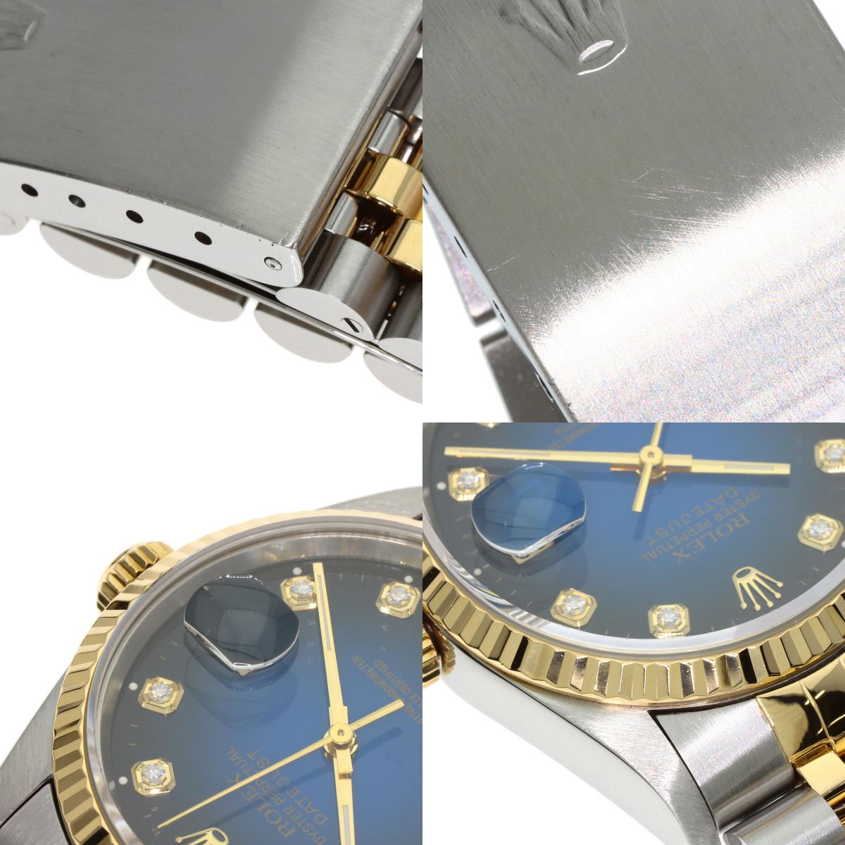 ロレックス 16233G デイトジャスト 10P ダイヤモンド ブルーグラデーション 腕時計 中古 商品画像18