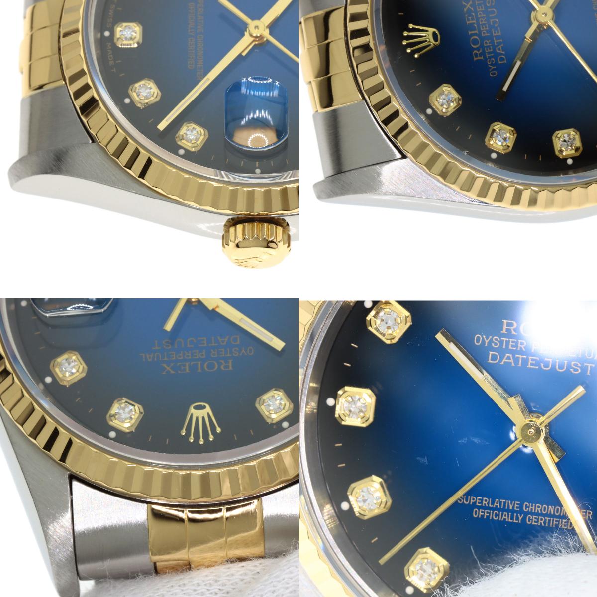ロレックス 16233G デイトジャスト 10P ダイヤモンド ブルーグラデーション 腕時計 中古 商品画像19