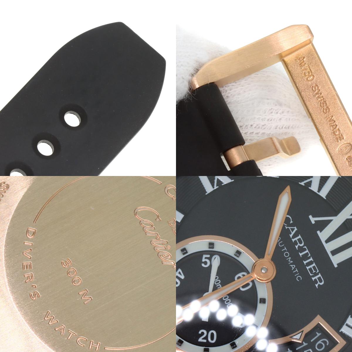 CARTIER カルティエ W7100052 カリブルドゥカルティエ ダイバー 腕時計 K18PG メンズ 中古
