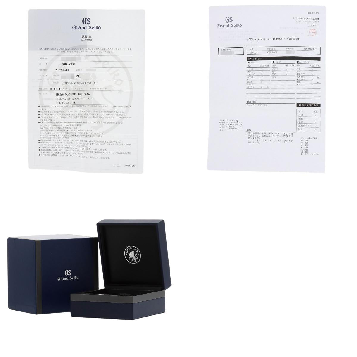 SEIKO セイコー SBGV231 9F82-0AF0 グランドセイコー ラウンドフェイス 腕時計 チタン メンズ 中古