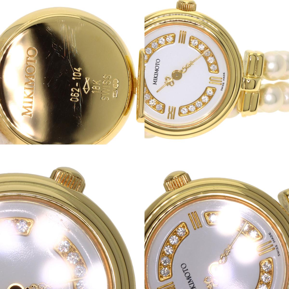 MIKIMOTO ミキモト 062-104 パールウォッチ ダイヤモンド 腕時計 K18YG レディース 中古