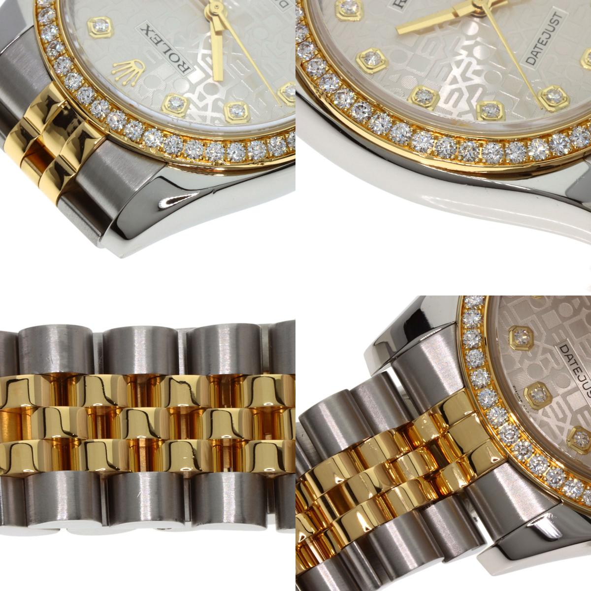 ROLEX ロレックス 116243G デイトジャスト 10P ベゼル ダイヤモンド 腕時計 SS メンズ 中古