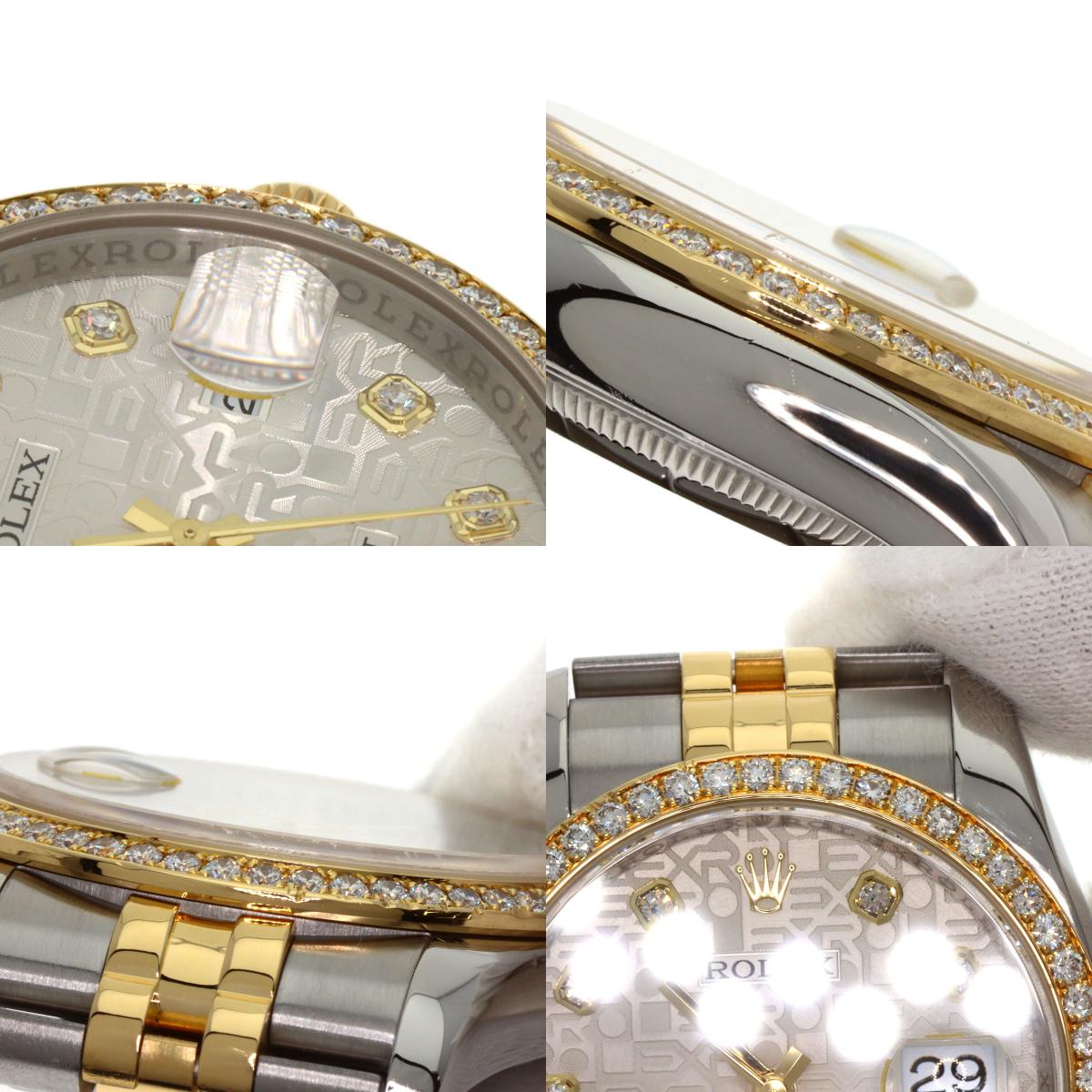 ROLEX ロレックス 116243G デイトジャスト 10P ベゼル ダイヤモンド 腕時計 SS メンズ 中古