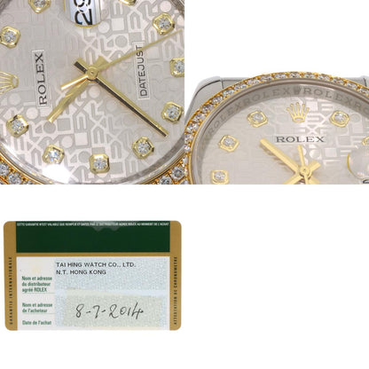 ROLEX ロレックス 116243G デイトジャスト 10P ベゼル ダイヤモンド 腕時計 SS メンズ 中古