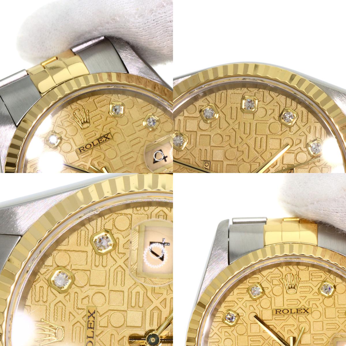 ロレックス 16233G デイトジャスト 10P ダイヤモンド 腕時計 中古 商品画像19
