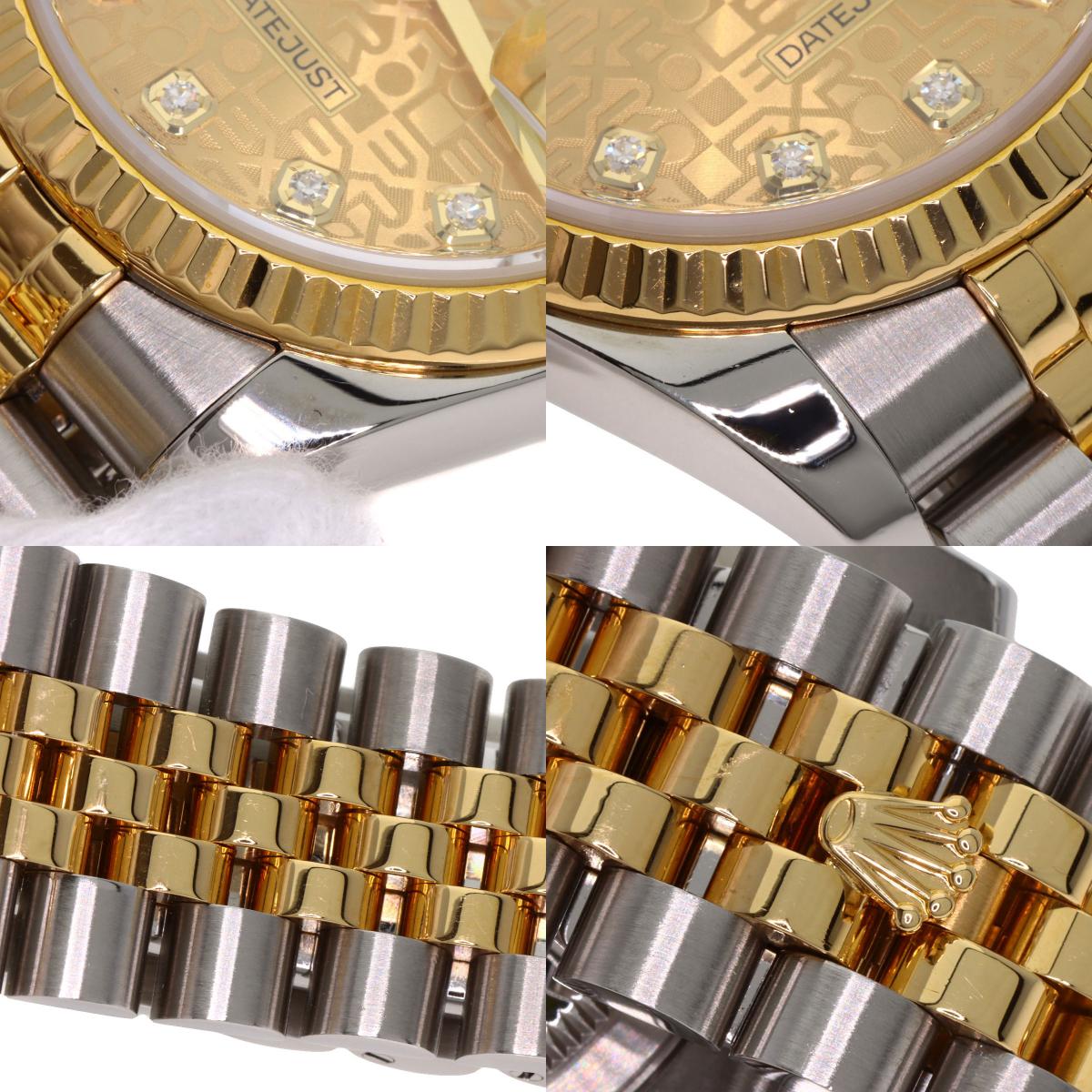 ロレックス 116233G デイトジャスト 10P ダイヤモンド 腕時計 中古 商品画像17