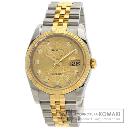 ROLEX ロレックス 116233G デイトジャスト 10P ダイヤモンド 腕時計 SS メンズ 中古