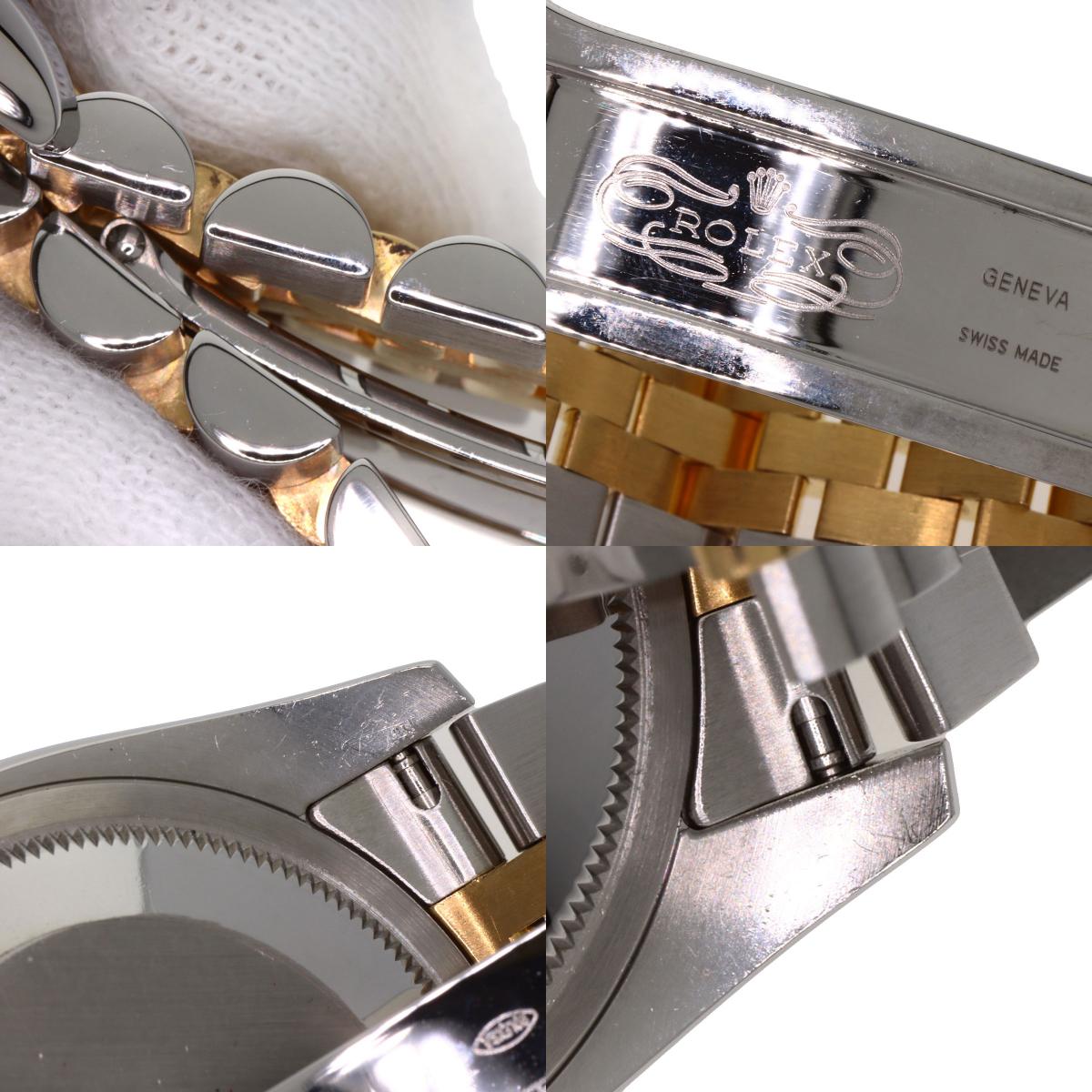 ROLEX ロレックス 116233G デイトジャスト 10P ダイヤモンド 腕時計 SS メンズ 中古