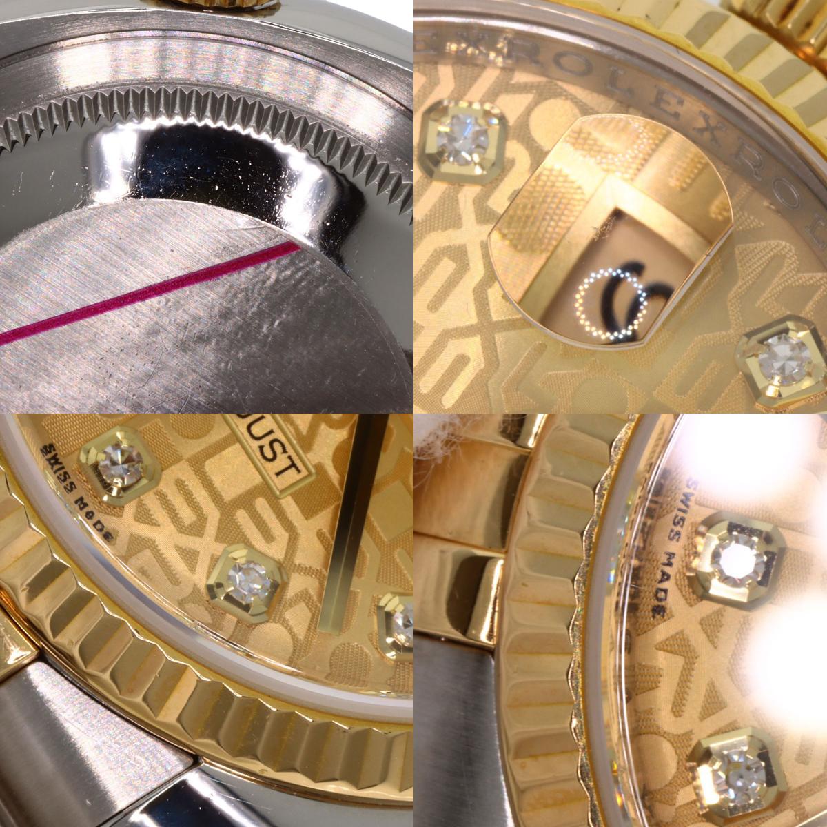 ROLEX ロレックス 116233G デイトジャスト 10P ダイヤモンド 腕時計 SS メンズ 中古