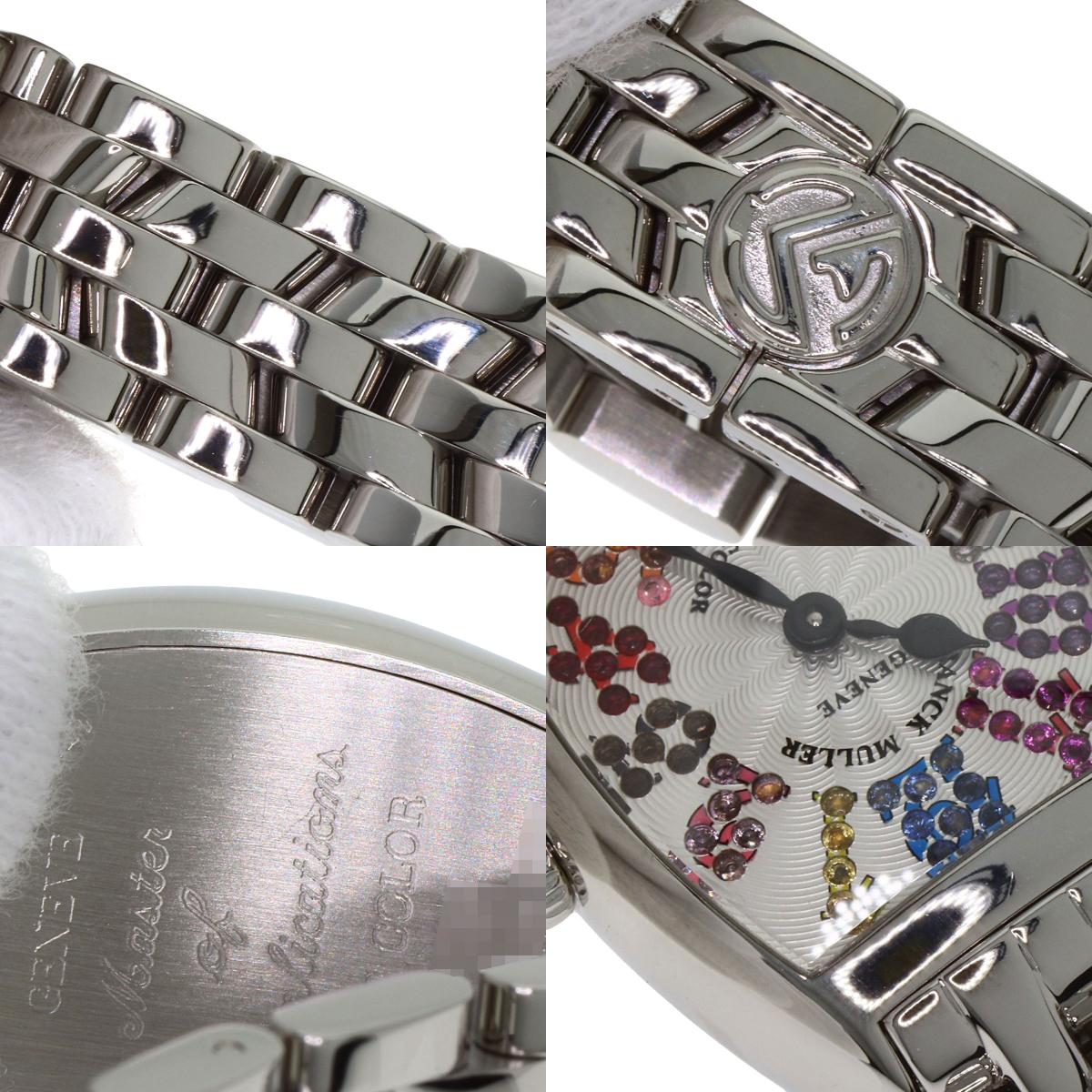 FRANCK MULLER フランクミュラー 2252 QZ MAG COL トノウカーベックス マジックカラー 腕時計 SS レディース 中古