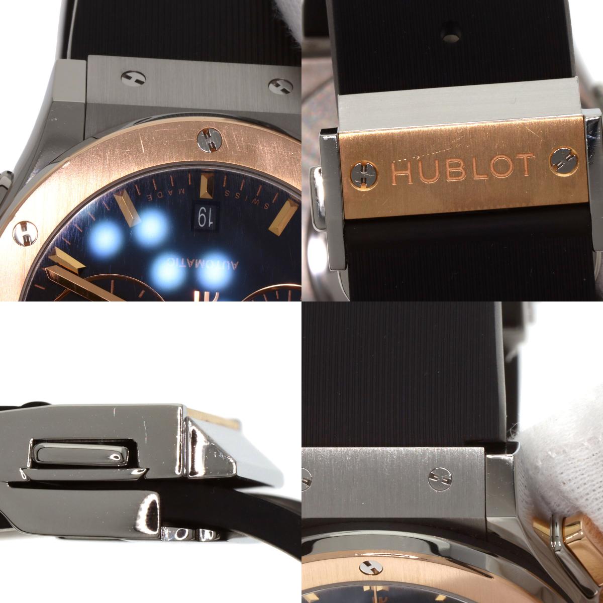 HUBLOT ウブロ 521.N0.1181.RX クラシック フュージョン クロノグラフ キングゴールド 腕時計 チタニウム メンズ 中古