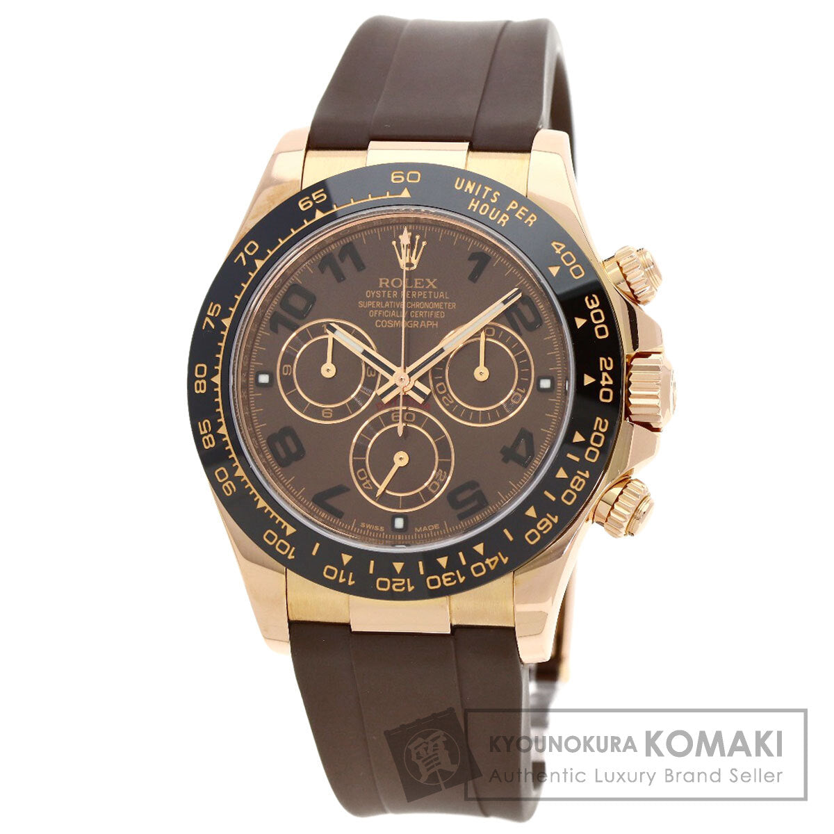 ROLEX ロレックス 116515LN コスモグラフ デイトナ 腕時計 K18PG メンズ 中古