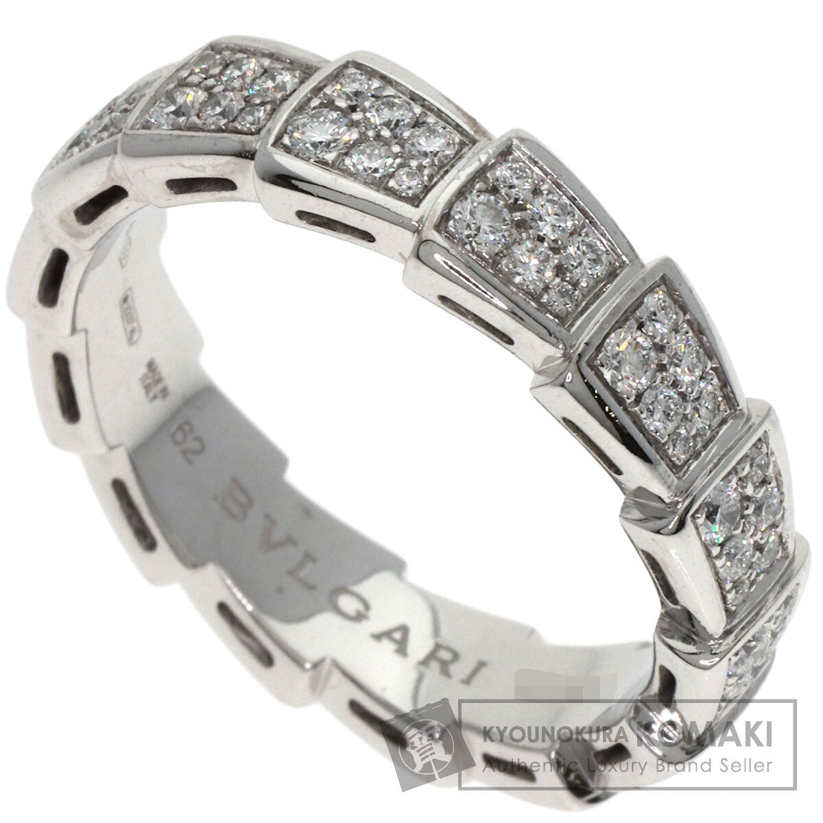 BVLGARI ブルガリ セルペンティ ヴァイパー フル ダイヤモンド #62 リング・指輪 K18WG レディース 中古