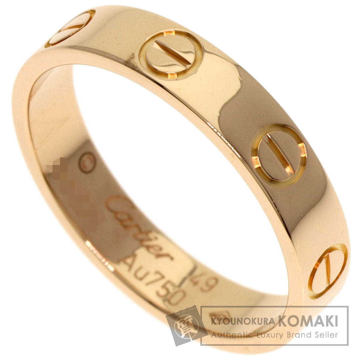 カルティエ ミニラブリング #49 リング・指輪 中古 商品画像1