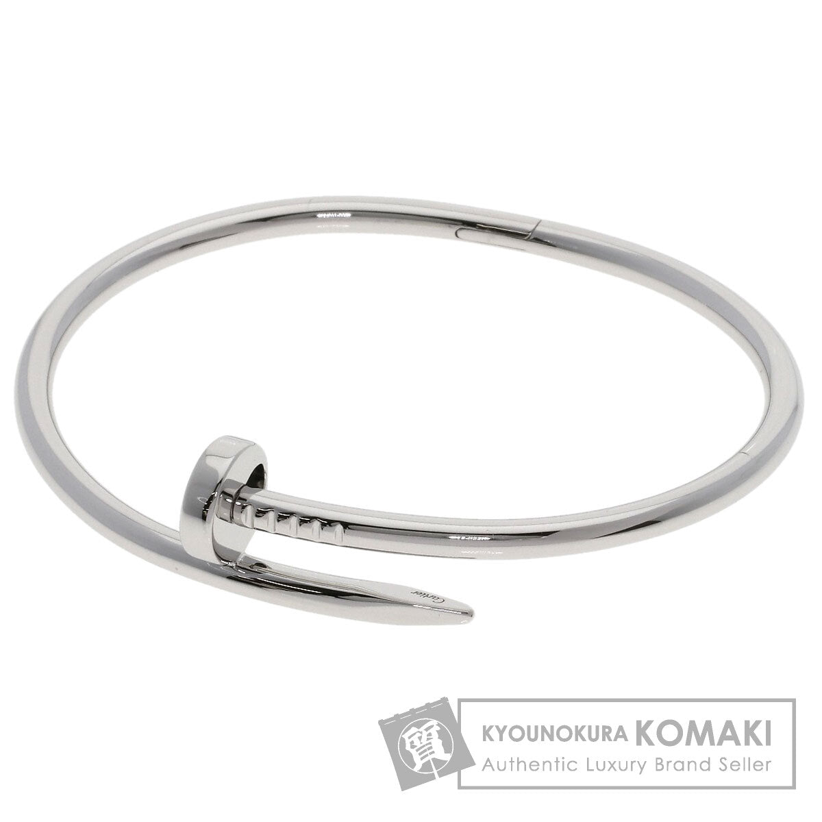 CARTIER カルティエ ジュスト アン クル クラシック #18 ブレスレット K18WG レディース 中古