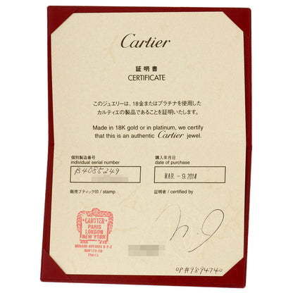 CARTIER カルティエ ミニラブリング #49 リング・指輪 K18PG レディース 中古