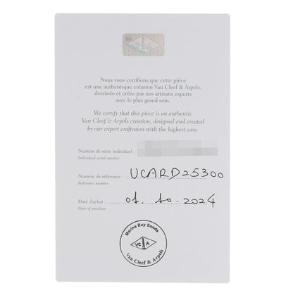Van Cleef & Arpels ヴァンクリーフ＆アーペル フリヴォル ラージ ダイヤモンド ネックレス K18WG レディース 中古