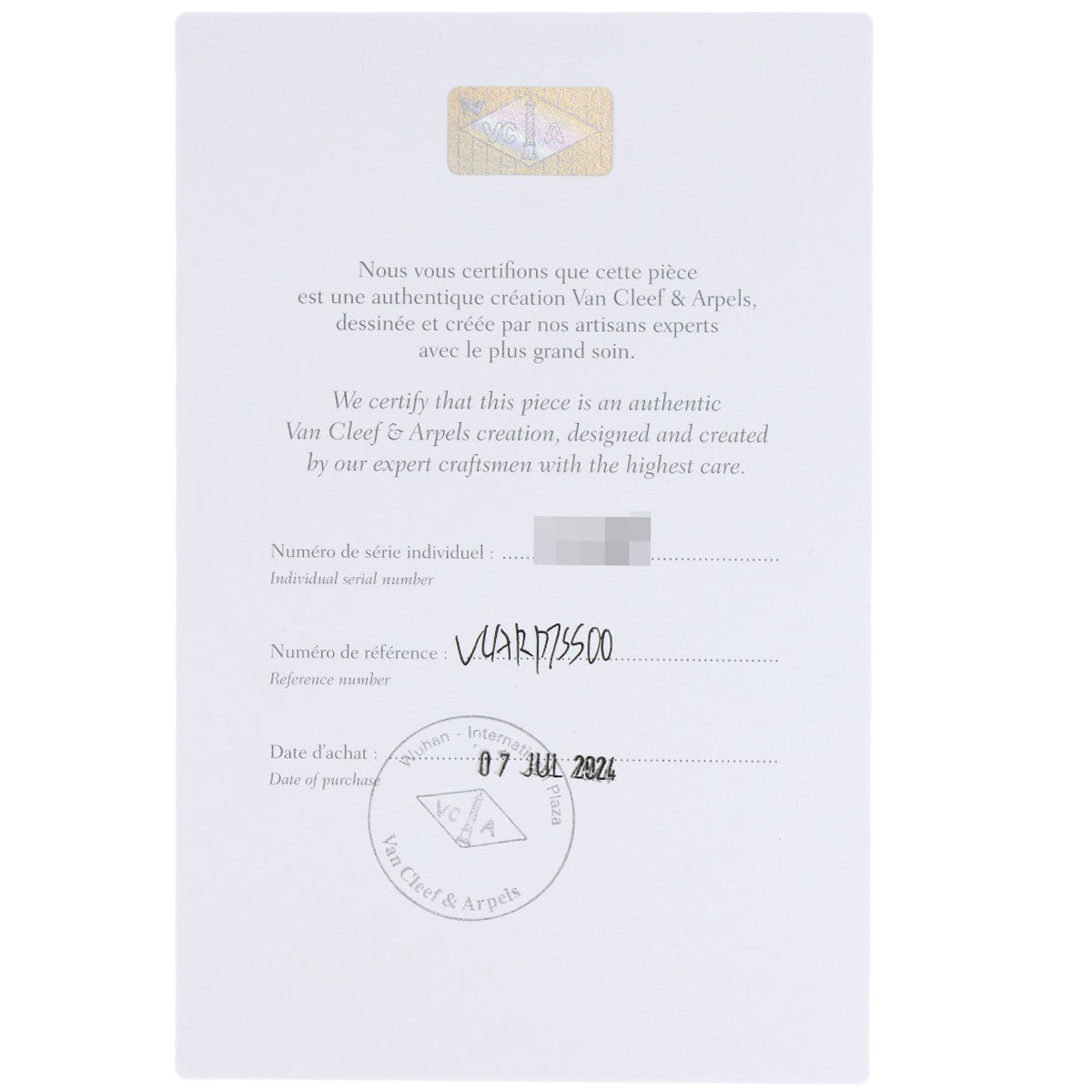Van Cleef & Arpels ヴァンクリーフ＆アーペル ゾディアック メダル タウリ 牡牛座 ペンダントトップ K18YG レディース 中古