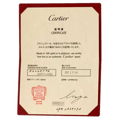 カルティエ ミニラブリング #46 リング・指輪 中古 商品画像8
