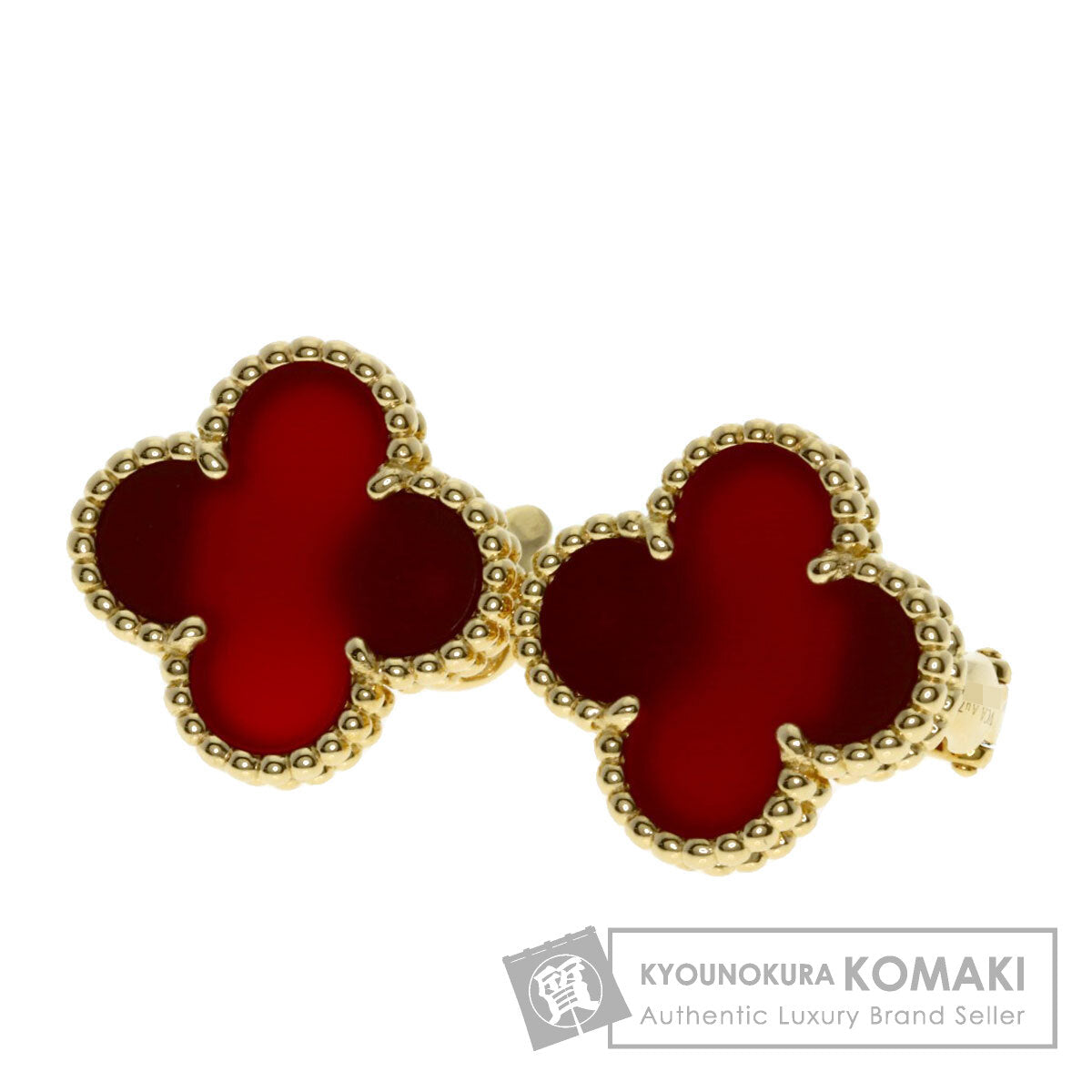 ヴァンクリーフ＆アーペル ヴィンテージ アルハンブラ カーネリアン ピアス 中古 商品画像1