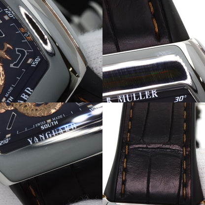 FRANCK MULLER フランクミュラー V45SCDTSTGAC5N ヴァンガード ゴールドドラゴン 世界88本限定 腕時計 SS メンズ 中古