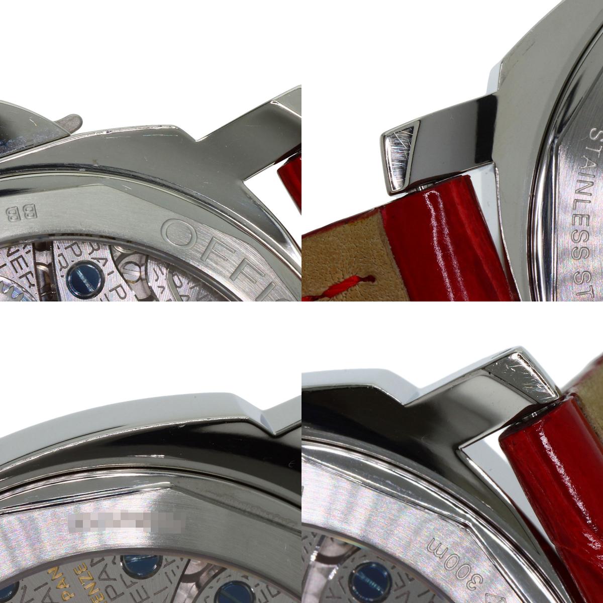 PANERAI パネライ PAM00114/OP6568 ルミノール ベース 44mm 腕時計 SS メンズ 中古