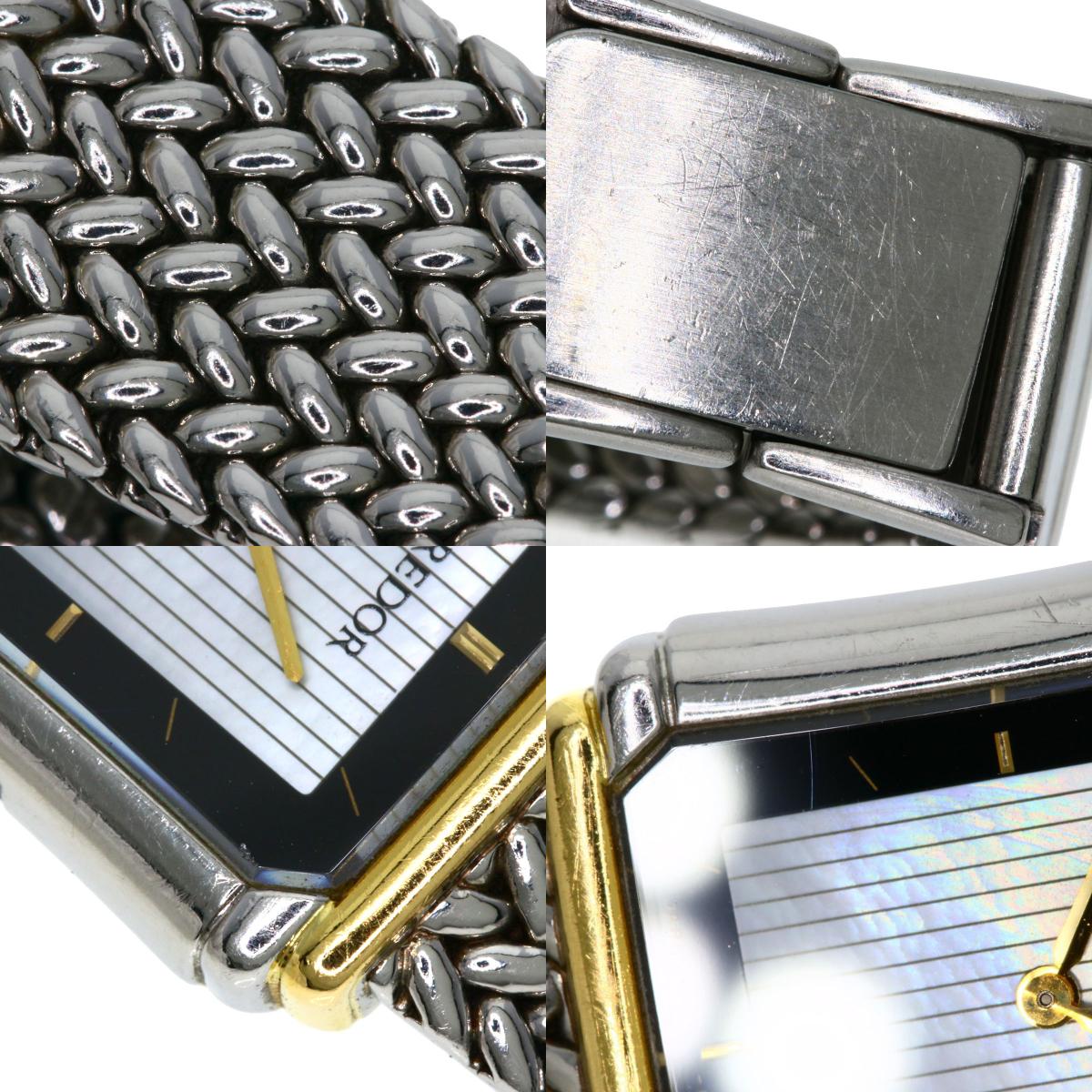 SEIKO セイコー 8420-6690 クレドール スクエアフェイス 腕時計 SS レディース 中古