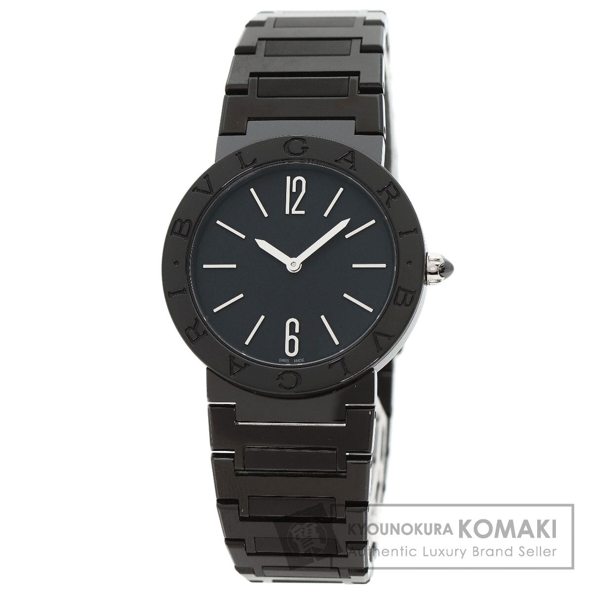 BVLGARI ブルガリ BB33S ブルガリブルガリ ブラックダイヤモンド ライクカーボン 腕時計 SS ボーイズ 中古
