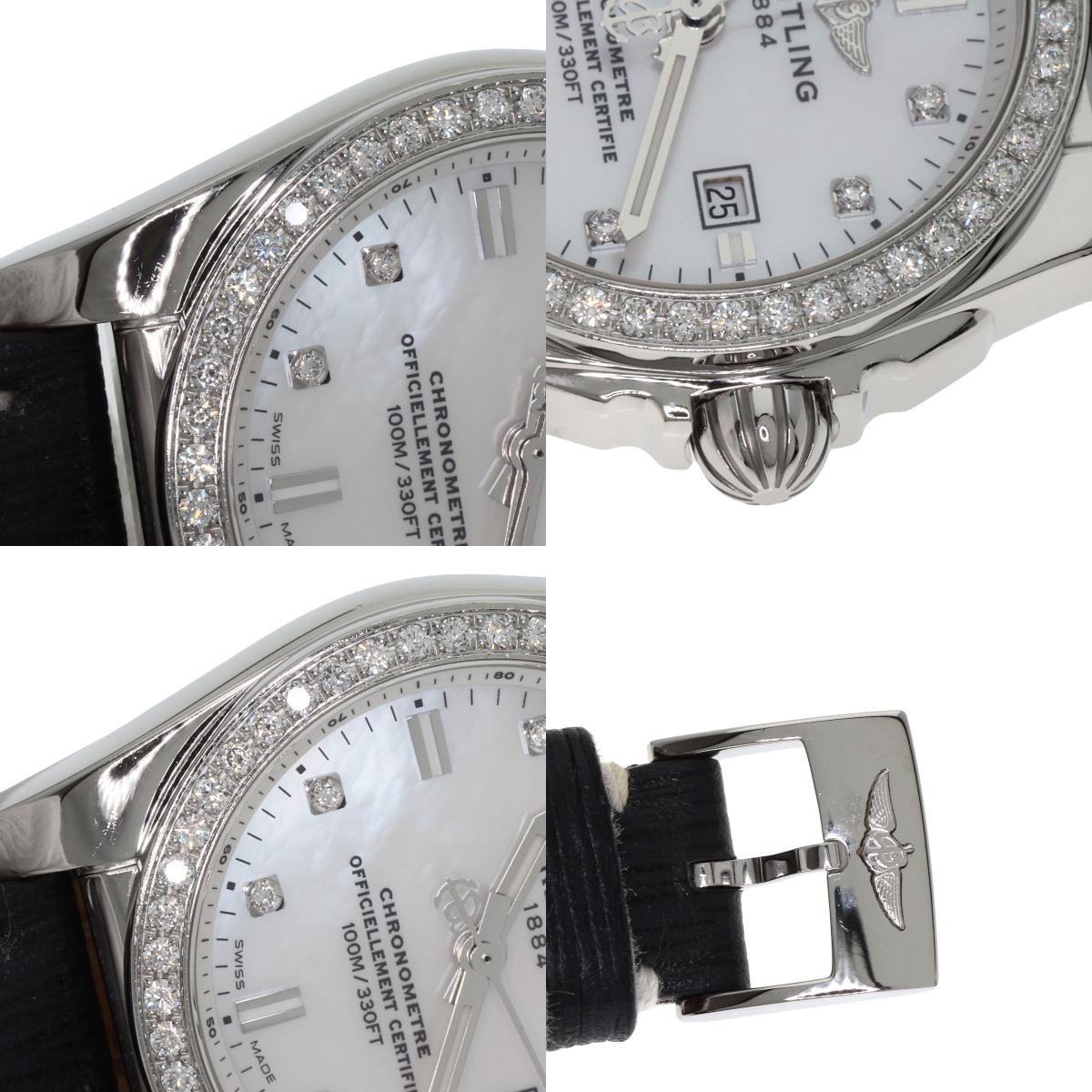 BREITLING ブライトリング A72348 ギャラクティック 29 8P・ベゼル ダイヤモンド 腕時計 SS レディース 中古