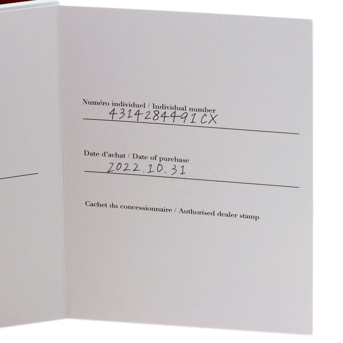 CARTIER カルティエ HPI01381 パンテール 未使用 時刻合わせピン付 ダイヤモンド 腕時計 K18PG レディース 中古